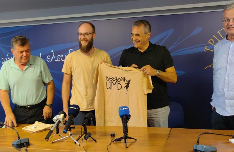 Κώστας Τζιούμης: «Κάνουμε δράσεις που αυξάνουν την επισκεψιμότητα στον δήμο μας»