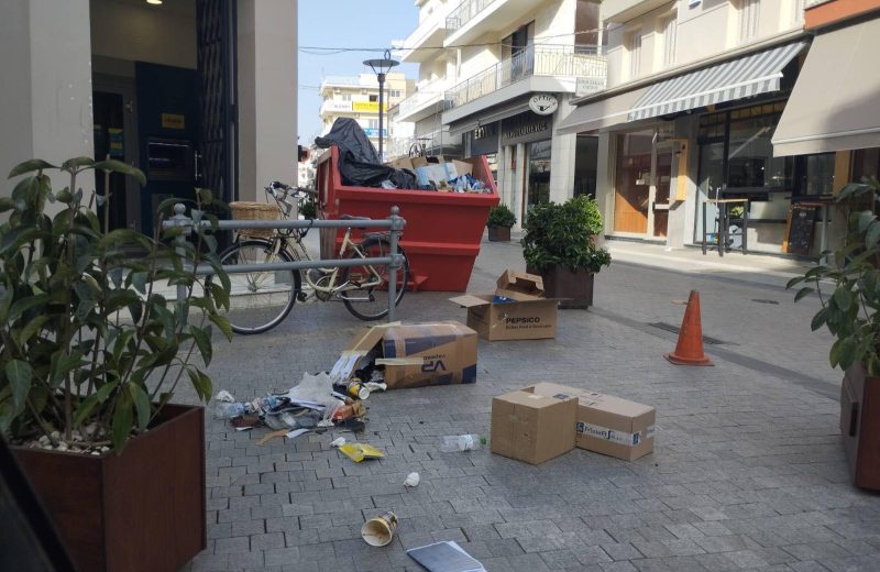 Στο ίδιο έργο θεατές…