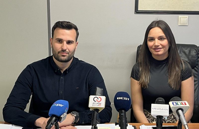 Ο Δήμος Τρίπολης στηρίζει με πράξεις τα «Γεωργάντεια 2025»