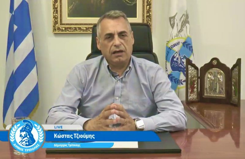 Κώστας Τζιούμης: «Ο Μάιος ήταν ένας από τους πιο παραγωγικούς μήνες της θητείας μας στον...