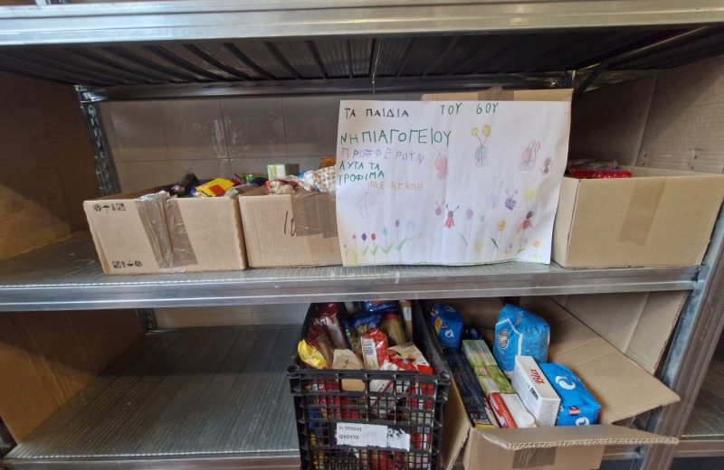 Ευχαριστίες στο 6ο Νηπιαγωγείο Τρίπολης για την προσφορά ειδών στο Κοινωνικό Παντοπωλείο...