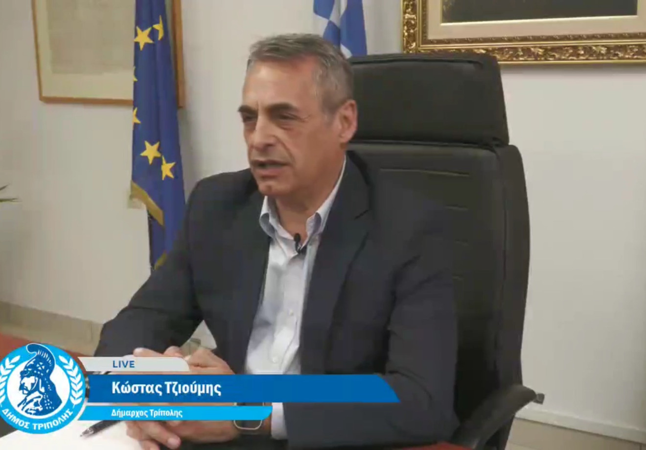 Κώστας Τζιούμης: «Προχωράμε σε πλήρη ψηφιοποίηση, δημιουργούμε έναν “έξυπνο δήμο”»
