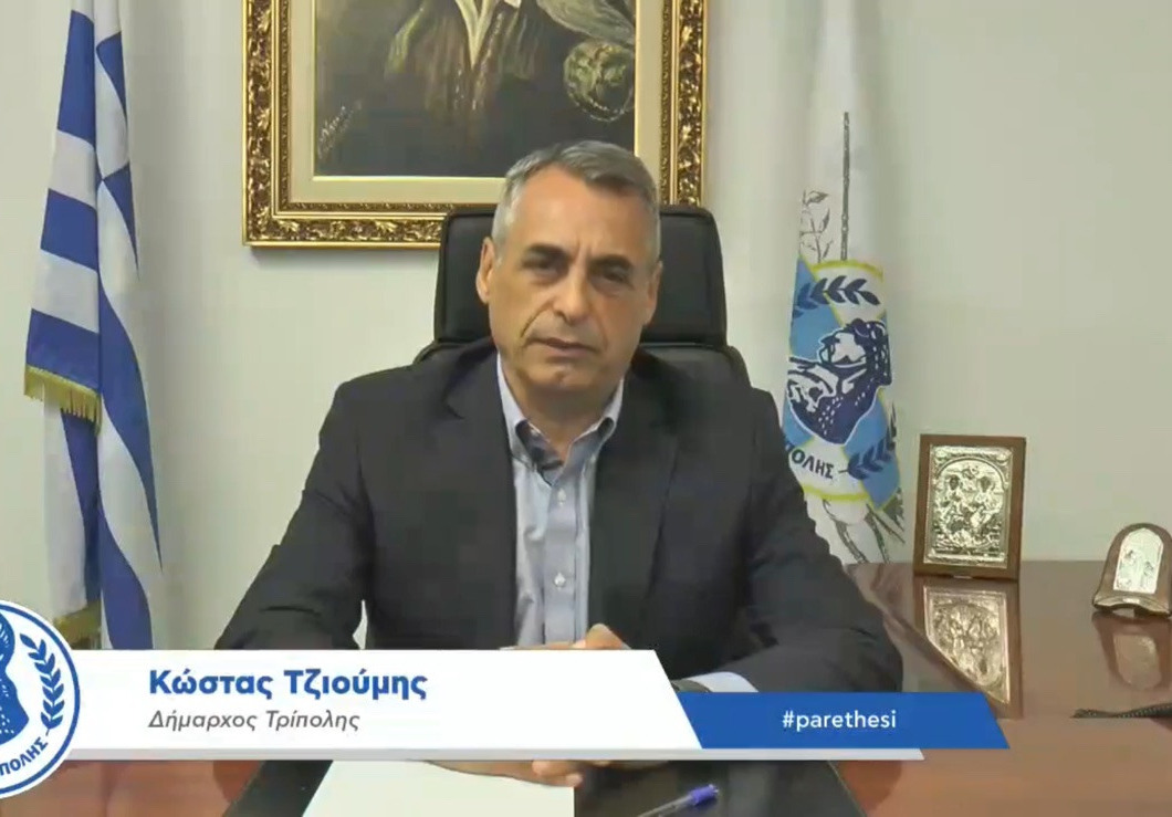 Κώστας Τζιούμης: «Να ολοκληρώσουμε το έργο που ξεκινήσαμε την πρώτη τετραετία. Θα δουλέψουμε ακόμα περισσότερο για το δήμο μας»