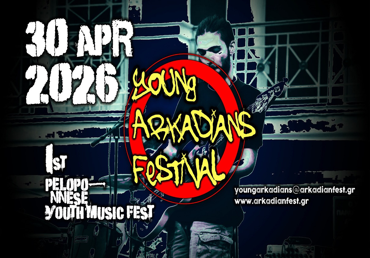 Young Arcadians Festival