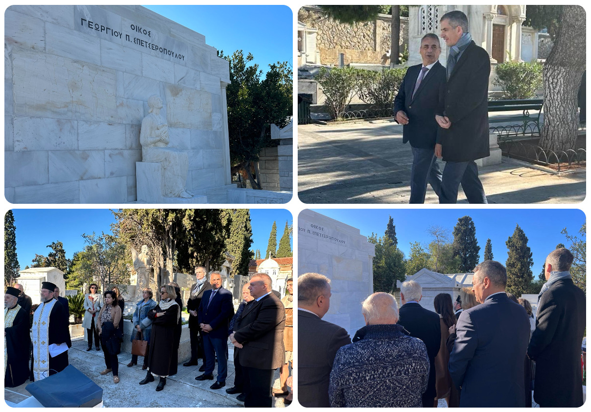 Κώστας Τζιούμης: «Θυμόμαστε και τιμάμε τους ανθρώπους εκείνους που ευεργέτησαν τον Δήμο Τρίπολης»