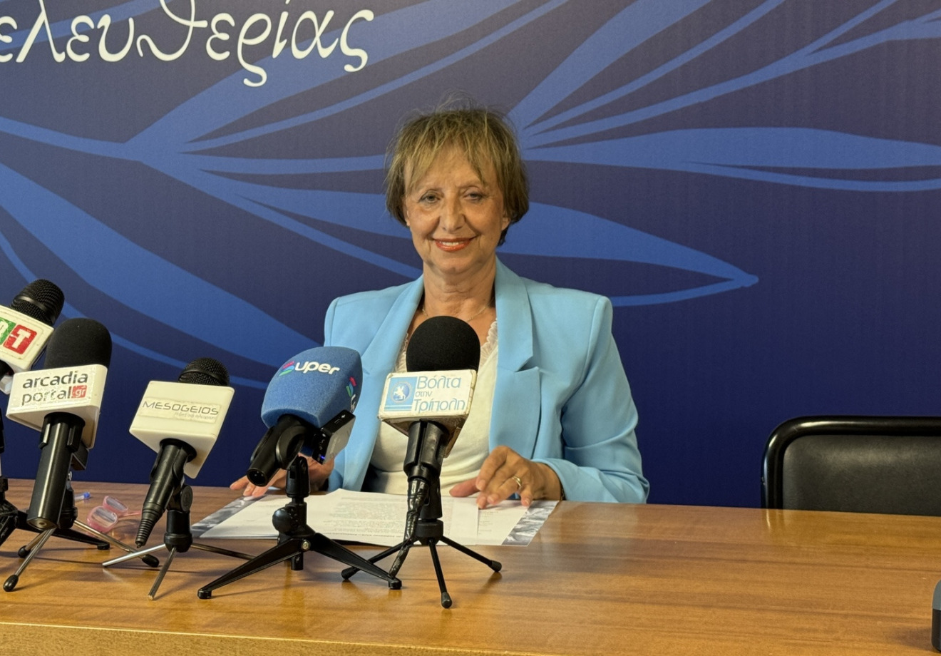 Δήμος Τρίπολης – 204 χρόνια από την Άλωση της Τριπολιτσάς